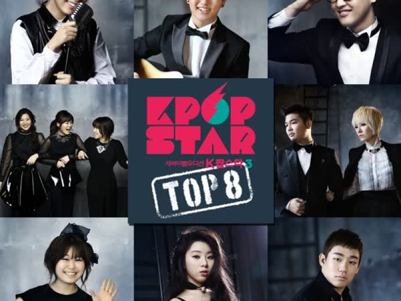 KPOP STAR 3 TOP8 (EP)