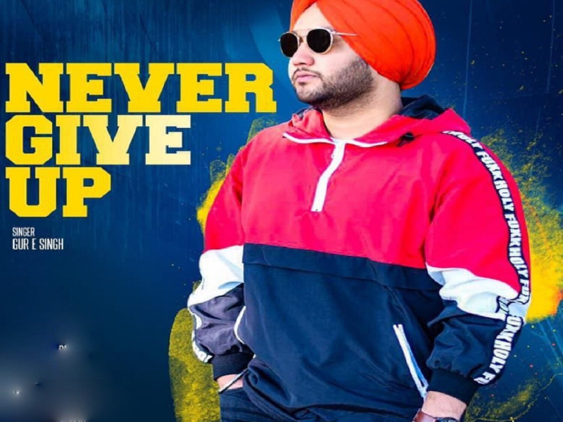 Never Give Up (Single)