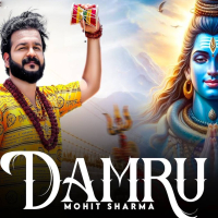Damru (Single)
