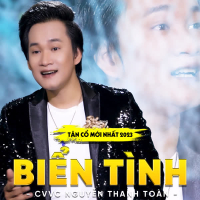 Tân Cổ Biển Tình (Single)