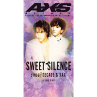 SWEET SILENCE (EP)