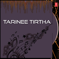 Tarinee Tirtha