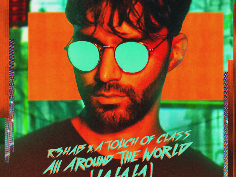 All Around the World (La La La) (Single)