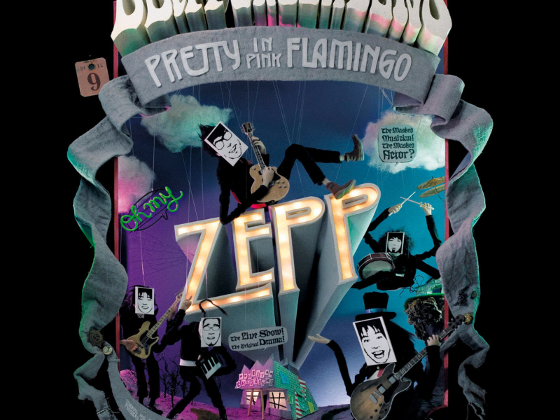 BEAT CRUSADERS Live -Tour Oh my ZEPP- 2009