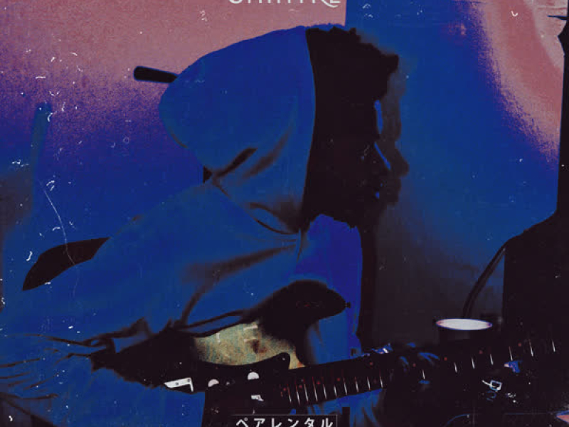 Revelations (Single)