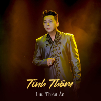 Tình Thâm (Single)