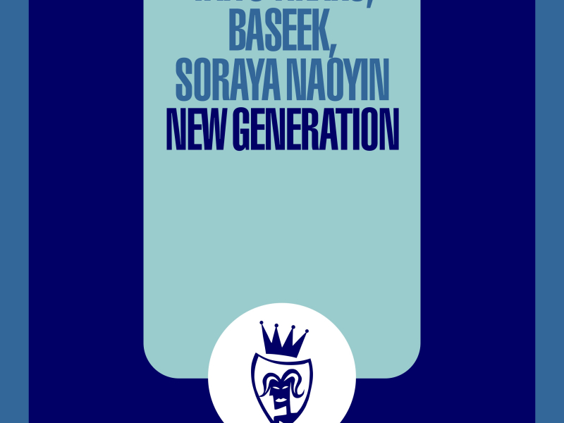 New Generation (EP)