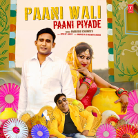 Paani Wali Paani Piyade (Single)