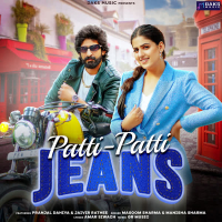 Paati Paati Jeans (Single)