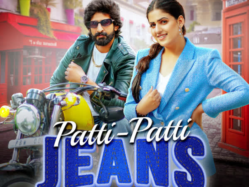 Paati Paati Jeans (Single)