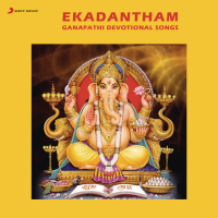 Ekadantham