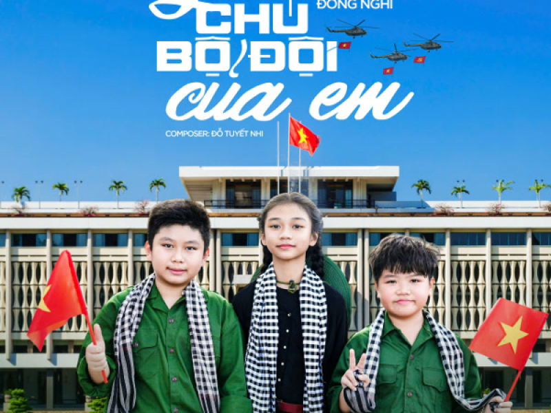 Yêu Chú Bộ Đội Của Em (Single)