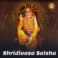 Shridivasa Saisha (Single)