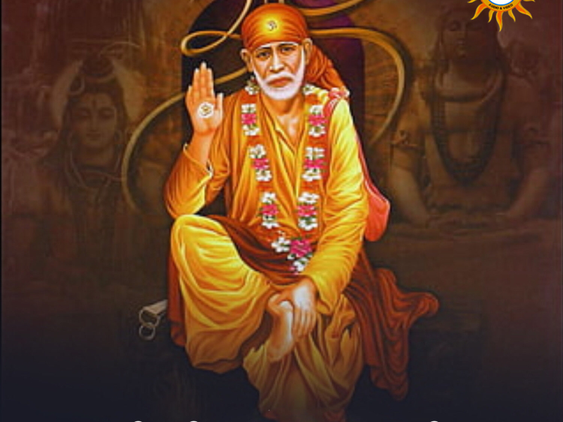 Shridivasa Saisha (Single)