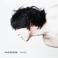 Mark (EP)