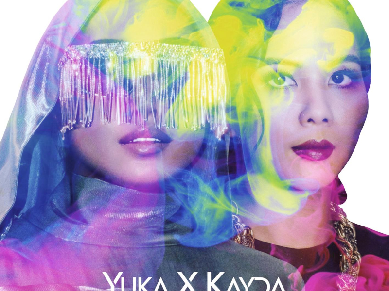 Yakni Cinta (Single)