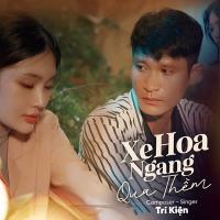 Xe Hoa Ngang Qua Thềm - Short (TK Remix) (Single)