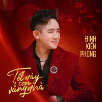 Tết Này Con Vắng Nhà (Single)
