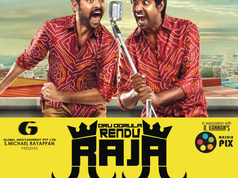 Oru Oorula Rendu Raja (Original Motion Picture Soundtrack)