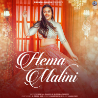 HemaMalini (Single)