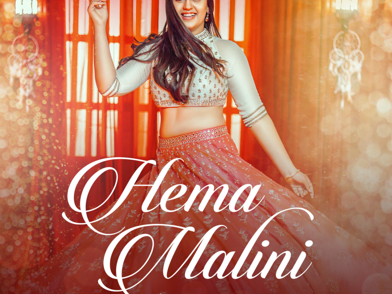 HemaMalini (Single)