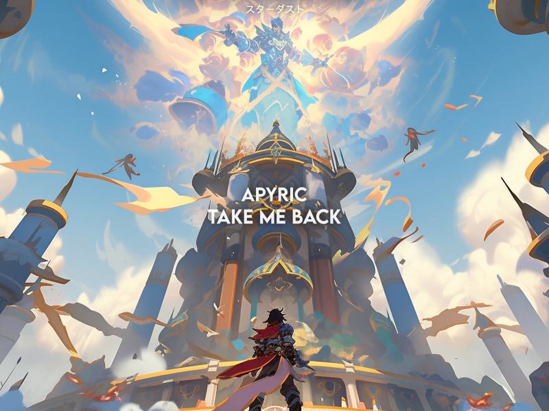 Take Me Back (Single)