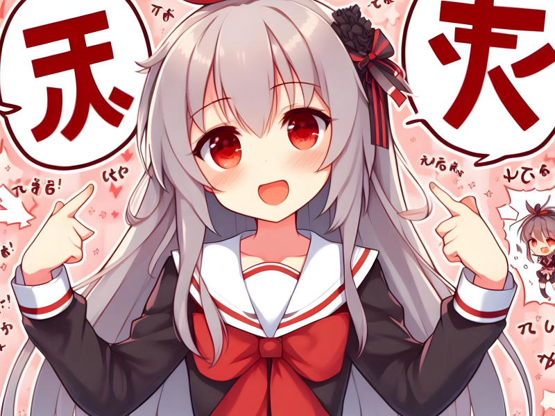 歪んだオルゴール (Single)