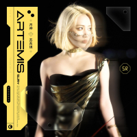 Artemis (Single)