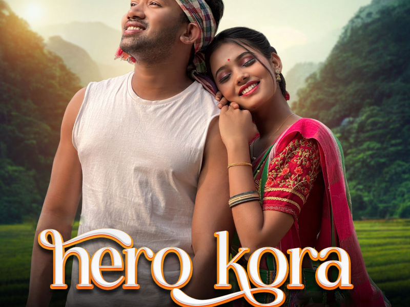 Hero Kora (Single)