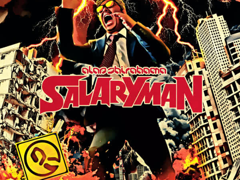SALARYMAN (Single)