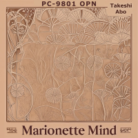 Marionette Mind: PC-9801 OPN (Official Original Game Soundtrack)