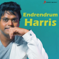 Endrendrum Harris