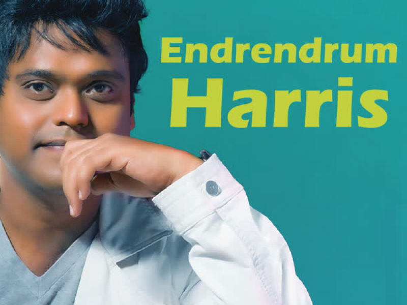 Endrendrum Harris