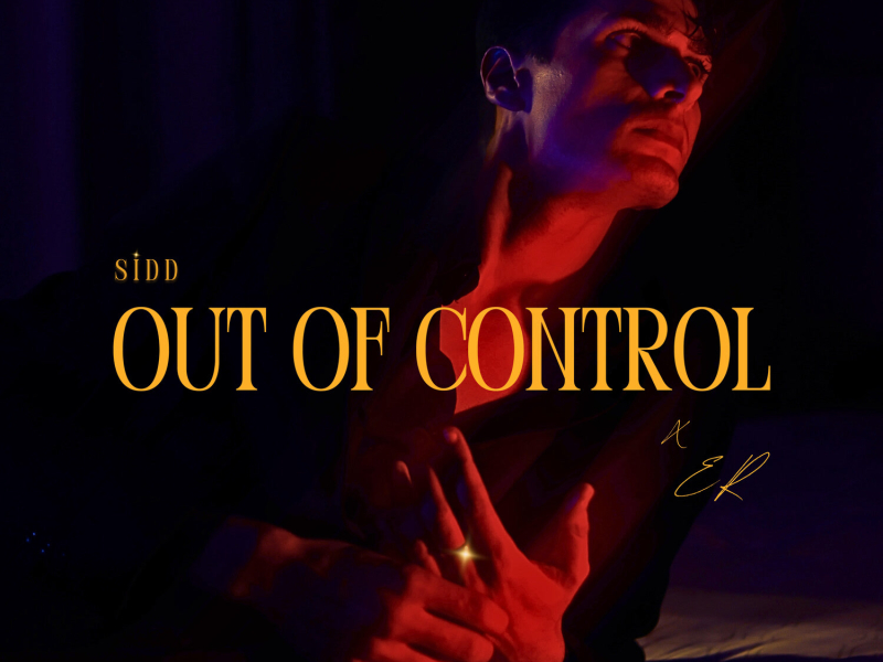 Out of control (Single)