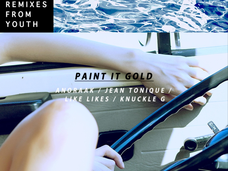 Paint It Gold Remixes (EP)