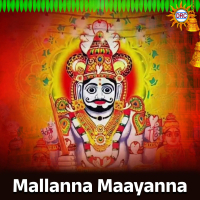 Mallanna Maayanna (Single)