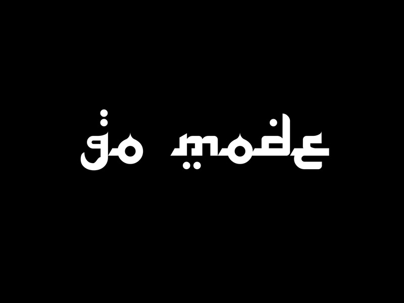 GO MODE (Single)