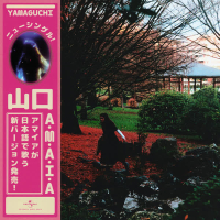 Yamaguchi (Versíon Japonesa) (Single)