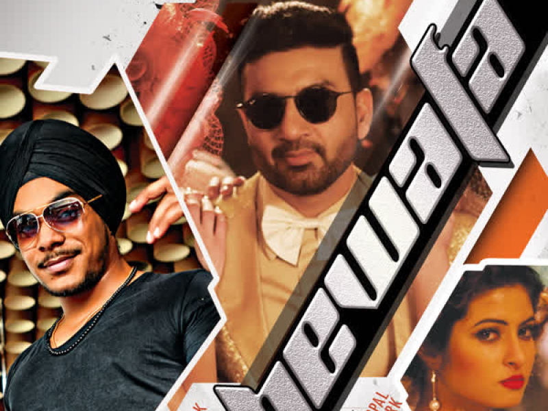 Bewafa (Single)