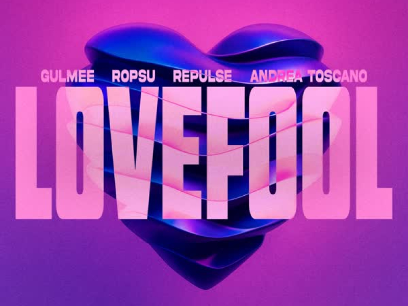 Lovefool (Techno Mix) (Single)