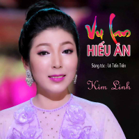 Vu Lan Hiếu Ân (Single)