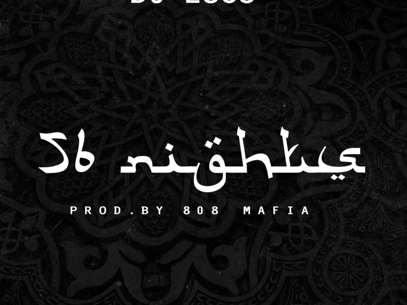 56 Nights