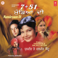 7, 51 Mundeyaan Di