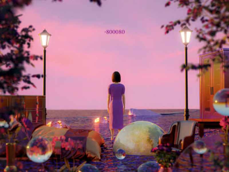 Project ' # ' = S t i c k W i t h Y o u (EP)