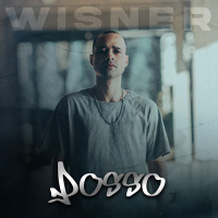 Posso (Single)