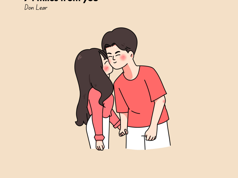 74 miles from you (Single)