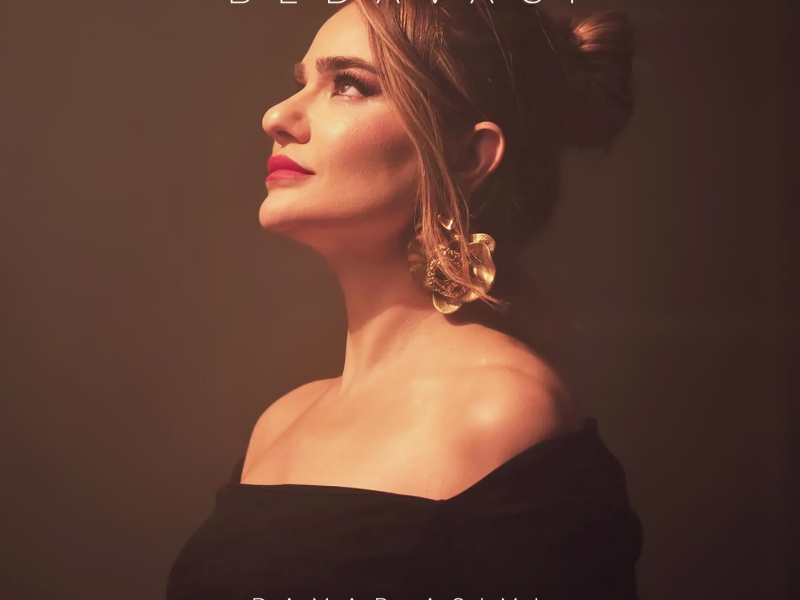 Dönebilsem (Single)