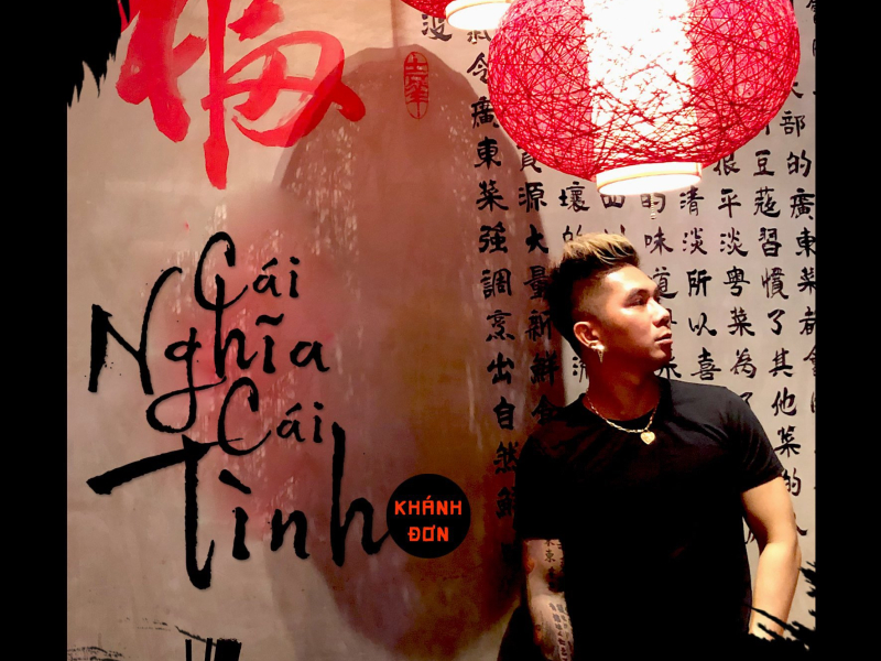 Cái Nghĩa Cái Tình (Single)