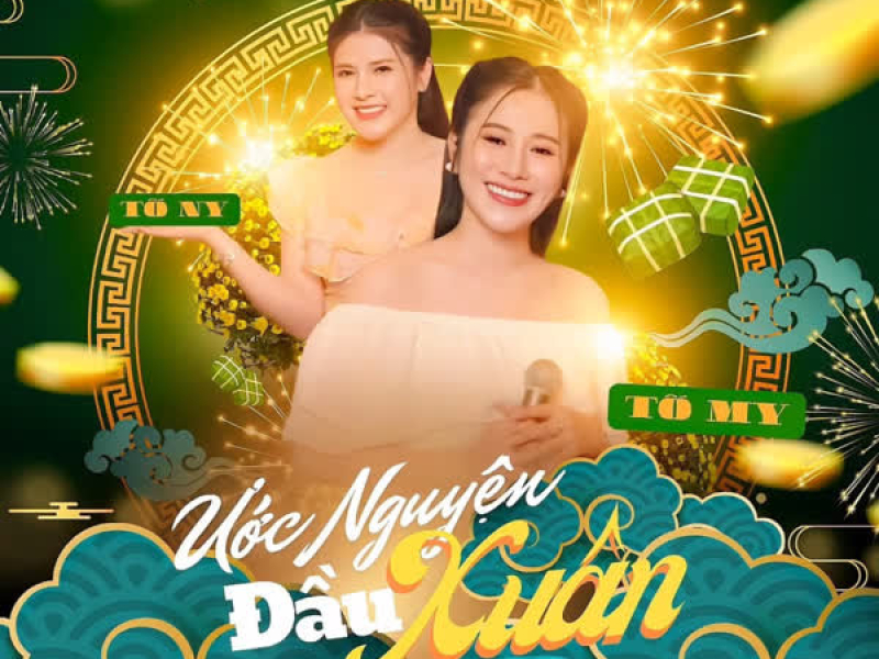 Ước Nguyện Đầu Xuân (Single)