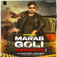 Marab Goli Kamariya Me (Single)